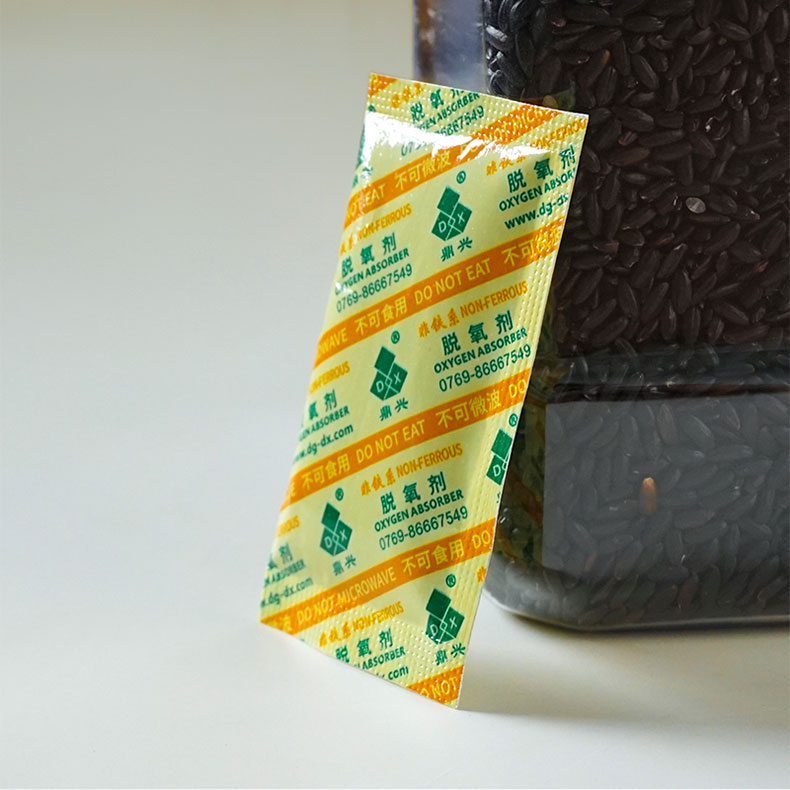 詳情_(kāi)11 詳情_(kāi)11