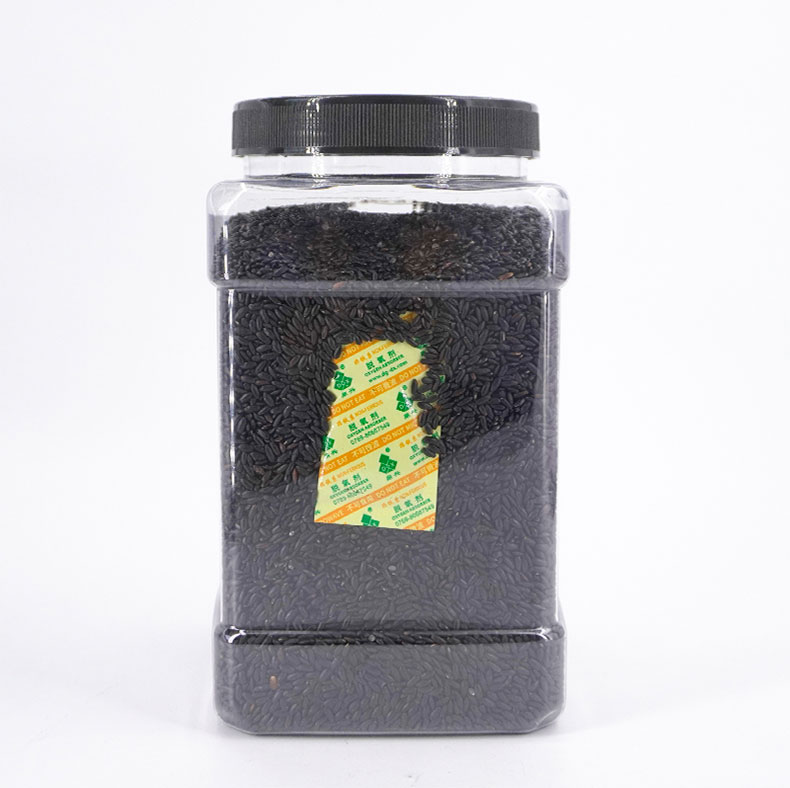 詳情_(kāi)13 詳情_(kāi)13